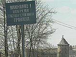 Сегодня в полночь Эстония в одностороннем порядке ввела визовый режим для граждан России, проживающих в Ивангороде, и граждан Эстонии, проживающих в Нарве Сегодня в полночь Эстония в одностороннем порядке ввела визовый режим для граждан России, проживающих в Ивангороде, и граждан Эстонии, проживающих в Нарве