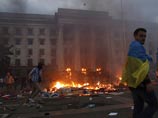 Итог побоища в Одессе: 46 погибших, объявлен трехдневный траур
Итог побоища в Одессе: 46 погибших, объявлен трехдневный траур