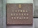 СБУ обвинила близких к Януковичу людей в провокациях 2 мая в Одессе. Россия - "киевскую хунту" СБУ обвинила близких к Януковичу людей в провокациях 2 мая в Одессе. Россия - "киевскую хунту"