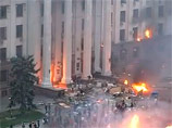 МВД Украины объявило, что Дом профсоюзов в Одессе подожгли "коктейлями Молотова" сверху МВД Украины объявило, что Дом профсоюзов в Одессе подожгли "коктейлями Молотова" сверху