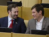 Маркелов заявил, что в нынешней ситуации двое депутатов - Дмитрий Гудков и Илья Пономарев - "предают национальные интересы"