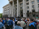 Киев продолжает расследование событий 2 мая в Одессе, где в результате стычек и пожара погибли 46 человек. Служба безопасности Украины огласила список из семи россиян, которые, по мнению спецслужбы, причастны к побоищу на Куликовом поле