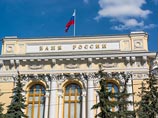 Центробанк отозвал лицензию у "Атлас Банка" и "Первого республиканского банка" Центробанк отозвал лицензию у "Атлас Банка" и "Первого республиканского банка"
