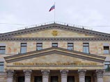 Новгородский общественник Роман Яковлев направил в Генеральную прокуратуру России обращение, в котором потребовал привлечь к уголовной ответственности создателей гимна народным избранникам Новгородский общественник Роман Яковлев направил в Генеральную прокуратуру России обращение, в котором потребовал привлечь к уголовной ответственности создателей гимна народным избранникам