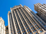 По данным МИД РФ, нарушения прав человека на Украине "приобрели массовый характер" По данным МИД РФ, нарушения прав человека на Украине "приобрели массовый характер"