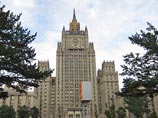 МИД РФ припомнил швейцарскому колледжу, не захотевшему трудоустраивать россиянку, бомбежку Югославии МИД РФ припомнил швейцарскому колледжу, не захотевшему трудоустраивать россиянку, бомбежку Югославии