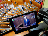 Верховная Рада не поддержала идею проведения всеукраинского референдума 25 мая, одновременно с выборами президента страны