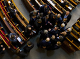 Верховная Рада внесла изменения в законодательные акты относительно применения амнистии на Украине Верховная Рада внесла изменения в законодательные акты относительно применения амнистии на Украине