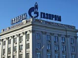 Сегодня "Газпром" ждет от Украины 1,3 млрд долларов