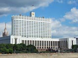 Путин отмечает 10 лет в кресле президента: эксперты назвали основные достижения Путин отмечает 10 лет в кресле президента: эксперты назвали основные достижения