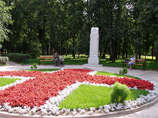 В день Георгия Победоносца в Москве открыли памятник сестрам милосердия Первой мировой войны