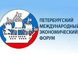 Кремль сожалеет о бойкоте "русского Давоса" главами "многих компаний из США" Кремль сожалеет о бойкоте "русского Давоса" главами "многих компаний из США"