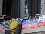 В "Донецкой Народной Республике" обещали подумать о сроках референдума, но не готовы сложить оружие
