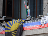 В "Донецкой Народной Республике" обещали подумать о сроках референдума, но не готовы сложить оружие
В "Донецкой Народной Республике" обещали подумать о сроках референдума, но не готовы сложить оружие