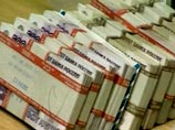 Cуд вынес приговор второму фигуранту "дорожного дела" новгородского вице-губернатора Cуд вынес приговор второму фигуранту "дорожного дела" новгородского вице-губернатора