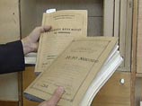 В настоящее время в отношении Сугробова возбуждены уголовные дела по трем статьям УК РФ: организация преступного сообщества, организация провокации взятки и превышение должностных полномочий В настоящее время в отношении Сугробова возбуждены уголовные дела по трем статьям УК РФ: организация преступного сообщества, организация провокации взятки и превышение должностных полномочий