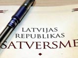 Латвийские старообрядцы недовольны новой преамбулой к конституции