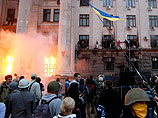 В Одессе арестовали фигурантов дела о беспорядках, в ходе которых был подожжен Дом профсоюзов