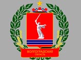Сам депутат на этом фоне объявил, что собирается баллотироваться на губернаторских и парламентских выборах в Волгоградской области Сам депутат на этом фоне объявил, что собирается баллотироваться на губернаторских и парламентских выборах в Волгоградской области