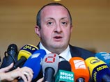 Президент Грузии Георгий Маргвелашвили подписал закон "Об искоренении всех форм дискриминации" в стране, принятый парламентом 2 мая. Теперь этот документ вступил в силу
