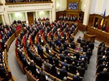 Сообщается, что наработанные в ходе диалога предложения будут реализованы Верховной Радой Украины, изменения могут ожидать все законы, включая Конституцию