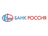 Подпавший под санкции США банк "Россия" откроет сеть в Крыму
