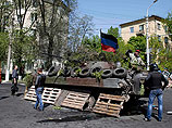 В Мариуполе, портовом городе на юге Донецкой области Украины, второй день продолжаются беспорядки