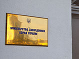Дмитрий Рогозин пробрался в Москву "тропами ВПК", а самолет с делегацией вернули в Кишинев Дмитрий Рогозин пробрался в Москву "тропами ВПК", а самолет с делегацией вернули в Кишинев
