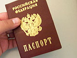 Полиция задержала участников пикника сторонников Навального около дач единороссов Полиция задержала участников пикника сторонников Навального около дач единороссов