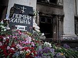 В Одессе умер еще один пострадавший в столкновениях 2 мая, число жертв достигло 47 В Одессе умер еще один пострадавший в столкновениях 2 мая, число жертв достигло 47
