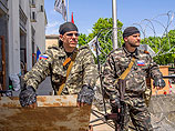 Донецкие сепаратисты хотят объявить украинскую армию оккупантами
Донецкие сепаратисты хотят объявить украинскую армию оккупантами