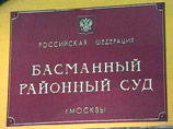 В Басманном суде, который решал вопрос о мере пресечения, были зачитаны отрывки из оперативной справки 9-го управления ФСБ В Басманном суде, который решал вопрос о мере пресечения, были зачитаны отрывки из оперативной справки 9-го управления ФСБ