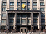 В Госдуме находится на рассмотрении закон, предлагающий штрафовать за "искажение патриотизма", в том числе и в СМИ В Госдуме находится на рассмотрении закон, предлагающий штрафовать за "искажение патриотизма", в том числе и в СМИ