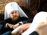 В МИД РФ и в РПЦ выразили протест в связи с запретом въезда на Украину митрополиту Илариону