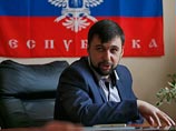 Практически сразу после подведения итогов плебисцита глава ДНР Денис Пушилин обратился к России с просьбой присоединения региона в качестве субъекта федерации Практически сразу после подведения итогов плебисцита глава ДНР Денис Пушилин обратился к России с просьбой присоединения региона в качестве субъекта федерации