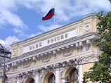 Центробанк России отозвал лицензию у московского банка "Навигатор" Центробанк России отозвал лицензию у московского банка "Навигатор"