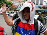 Беспорядки в Венесуэле продолжаются: протестующие напали на здание министерства туризма