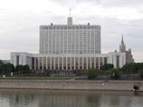 Правительство готовит российским детдомам революционные перемены Правительство готовит российским детдомам революционные перемены