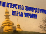 Украинские власти заявили о готовности к новым четырехсторонним переговорам с одним условием Украинские власти заявили о готовности к новым четырехсторонним переговорам с одним условием