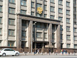 Законопроект об "искажении патриотизма" отозван из Думы "по личным причинам" Законопроект об "искажении патриотизма" отозван из Думы "по личным причинам"