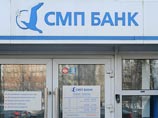 Чтобы уклониться от санкций, "СМП Банк" готов снизить долю Ротенбергов