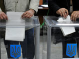 Степень легитимности президента, которого изберут на Украине, окажется неполной, заявил Нарышкин Степень легитимности президента, которого изберут на Украине, окажется неполной, заявил Нарышкин