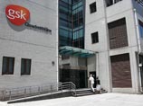 В Китае обвинили в коррупции сотрудников британского фармацевтического гиганта В Китае обвинили в коррупции сотрудников британского фармацевтического гиганта