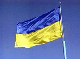 Украина выпускает пятилетние еврооблигации на 1 млрд долларов под гарантии США Украина выпускает пятилетние еврооблигации на 1 млрд долларов под гарантии США