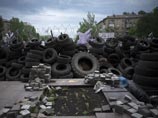 Сторонники "Донецкой республики" заблокировали воинскую часть внутренних войск Украины