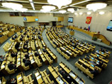 Неоднозначный законопроект, вводящий ответственность за сокрытие иностранного гражданства, был одобрен Государственной Думой в первом чтении