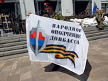 Сепаратисты Донецкой и Луганской областей намерены объединить все регионы юго-востока