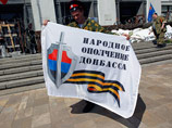 Сепаратисты Донецкой и Луганской областей намерены объединить все регионы юго-востока Сепаратисты Донецкой и Луганской областей намерены объединить все регионы юго-востока