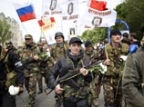 Донецк, 9 мая 2014 года Донецк, 9 мая 2014 года