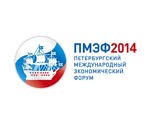Местная пресса выяснила, кто обогатится на перевозке участников Петербургского экономического форума Местная пресса выяснила, кто обогатится на перевозке участников Петербургского экономического форума